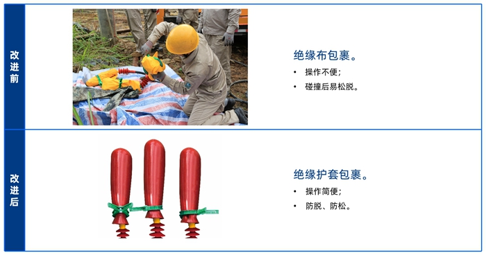 2.jpg 首页|3499拉斯维加斯集团官方网站
