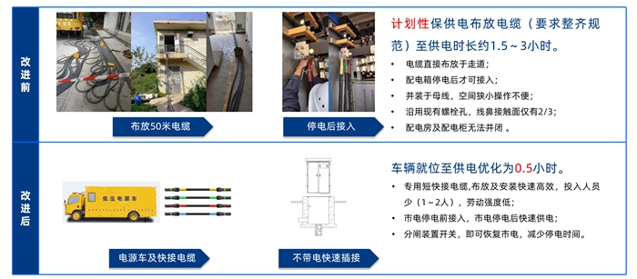 4.jpg 首页|3499拉斯维加斯集团官方网站
