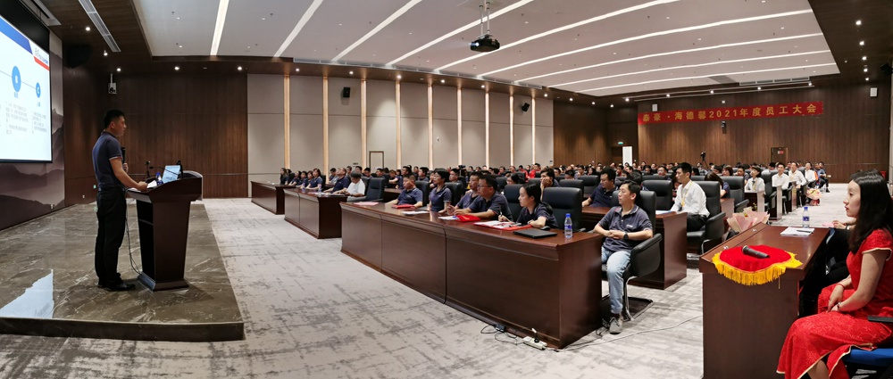δ�����ڽ�����ͬ����Խ2021