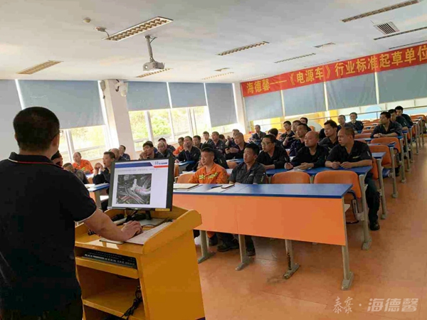 泰豪·拉斯维加斯3499官网工艺培训-理论培训.jpg 泰豪·拉斯维加斯3499官网工艺培训-理论培训.jpg