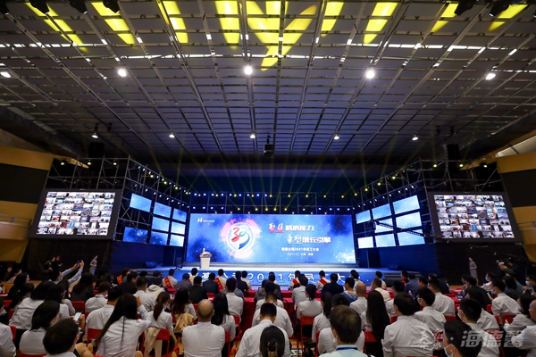 泰豪公司2021年员工大会1_副本.jpg 泰豪公司2021年员工大会1_副本.jpg