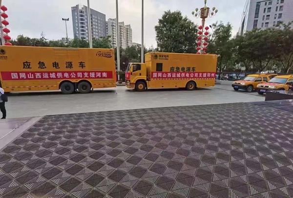 ̩������˹ά��˹3499������Դ����ɽ����Ԯ���ϱ���.jpg