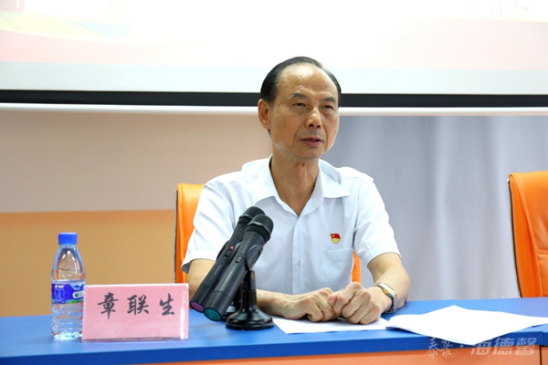 党课实力“网红」芈联生来泰豪·拉斯维加斯3499官网开讲02.jpg