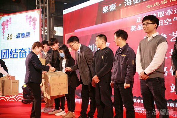 抽奖-a幸运奖_副本.jpg 抽奖-a幸运奖_副本.jpg