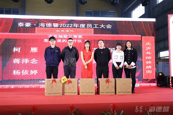 抽奖-b三等奖_副本.jpg 抽奖-b三等奖_副本.jpg