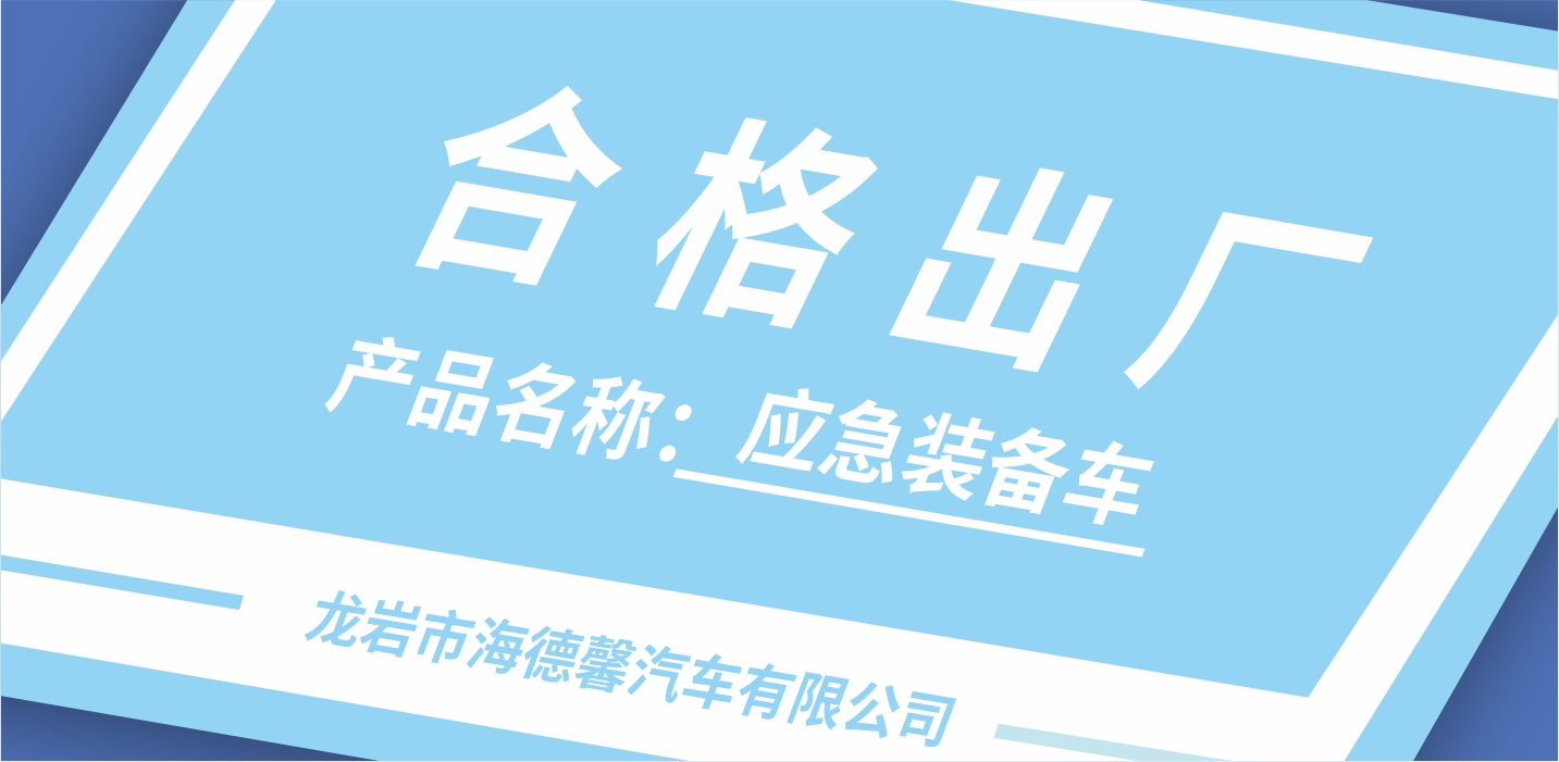 ̽�أ�̩��&middot;��˹ά��˹3499����Ӧ���豸���������&ldquo;����&rdquo;