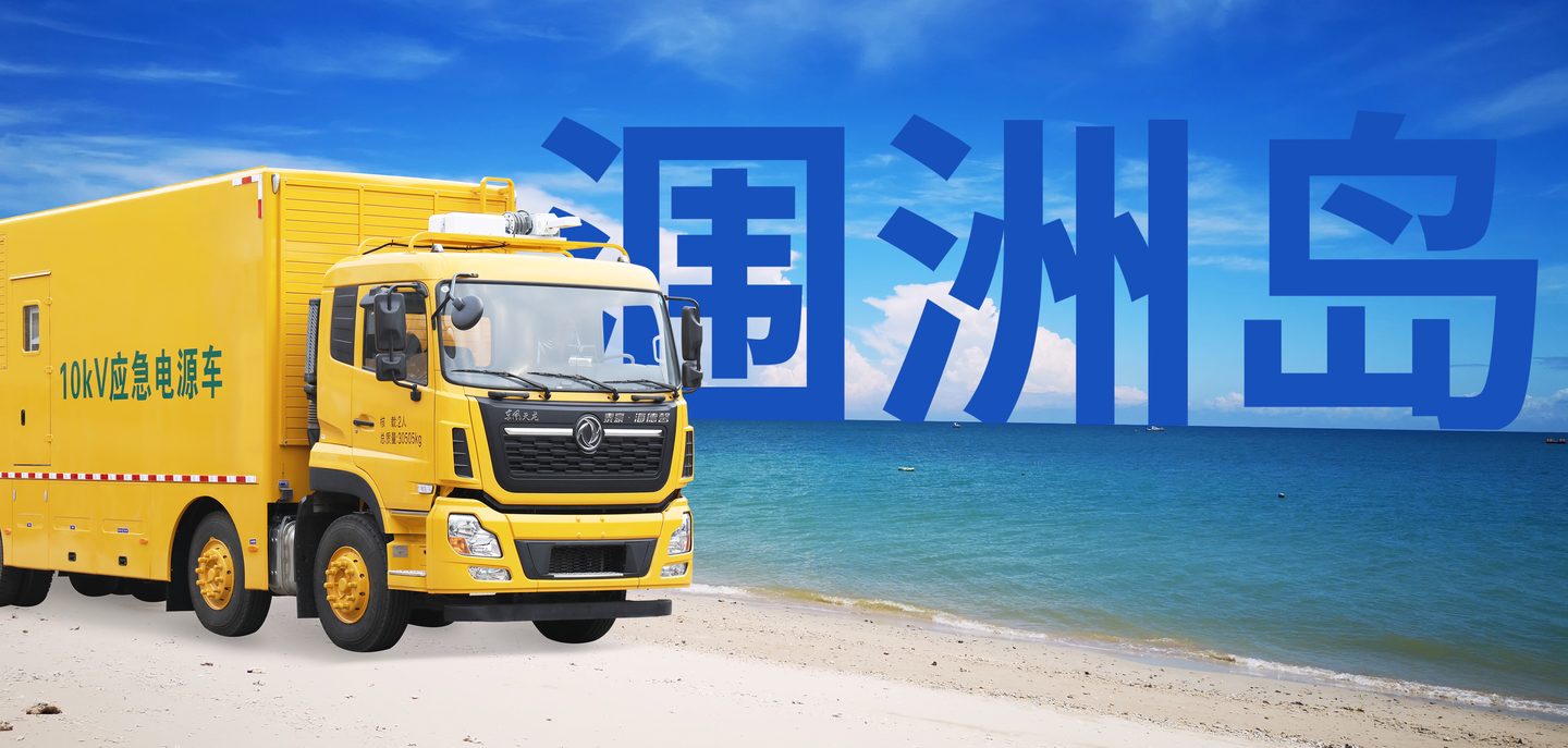 ̩��&middot;��˹ά��˹3499����&ldquo;��Ʒ�&rdquo;̤�˳�Ԯ��޵�������