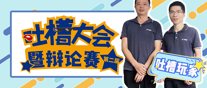 �����ڻ� |̩��&middot;��˹ά��˹3499�����ڶ����²۴��������������