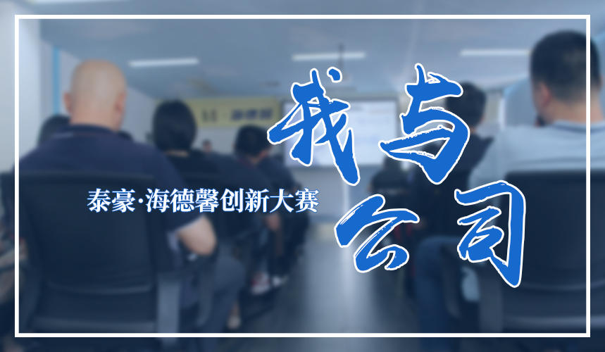 �������̣�̩��&middot;��˹ά��˹3499���������׽�&ldquo;���빫˾&rdquo;���´���
