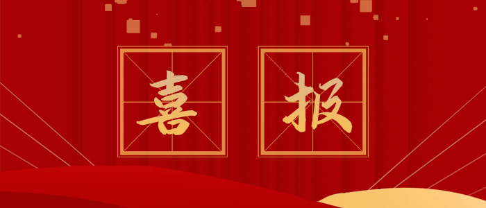 ̩��&middot;��˹ά��˹3499����ϲ���е�����������