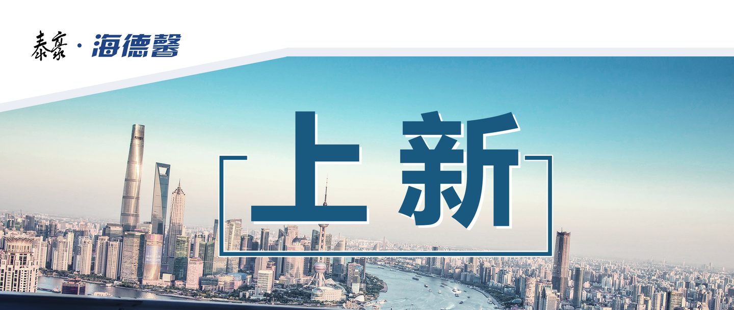 Ӧ���豸���£�����һ��ʽ���黯������������Ӽ�&ldquo;������&rdquo;��