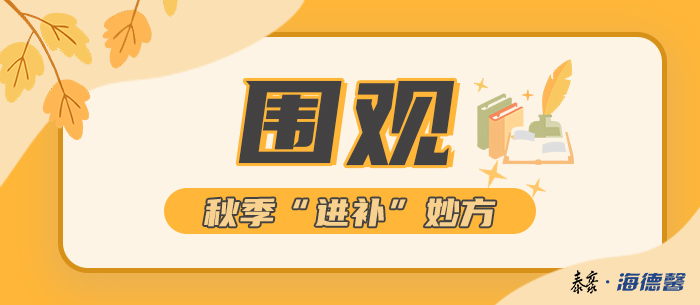 Χ�ۣ�̩��&middot;��˹ά��˹3499�����＾&ldquo;����&rdquo;�