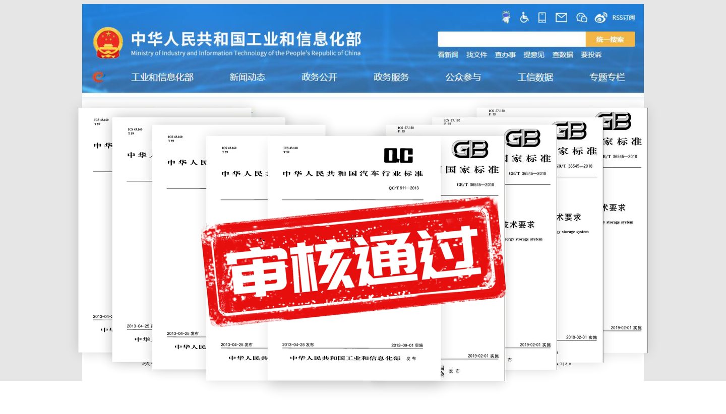 ���Ų��䲼���ߺ�����̩��&middot;��˹ά��˹3499�����μӼ����������ҵ�߶Ȱ䲼ִ��