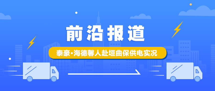 ǰ�ر�· ̩��&middot;��˹ά��˹3499�����˸�ԫ��������ʵ��