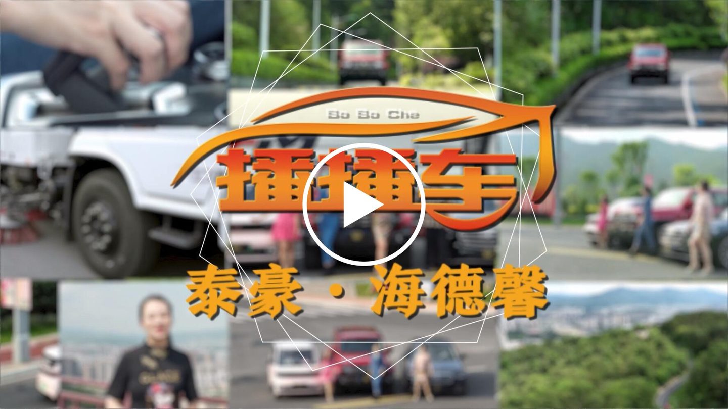 ������֪��̨3000kW���ʵ�Դ��ҳ���̩��&middot;��˹ά��˹3499��������¡���׷�