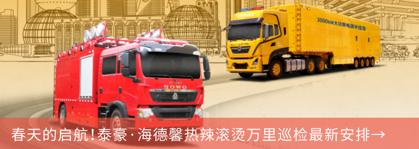 �����������̩��&middot;��˹ά��˹3499����������������Ѳ����������&rarr;
