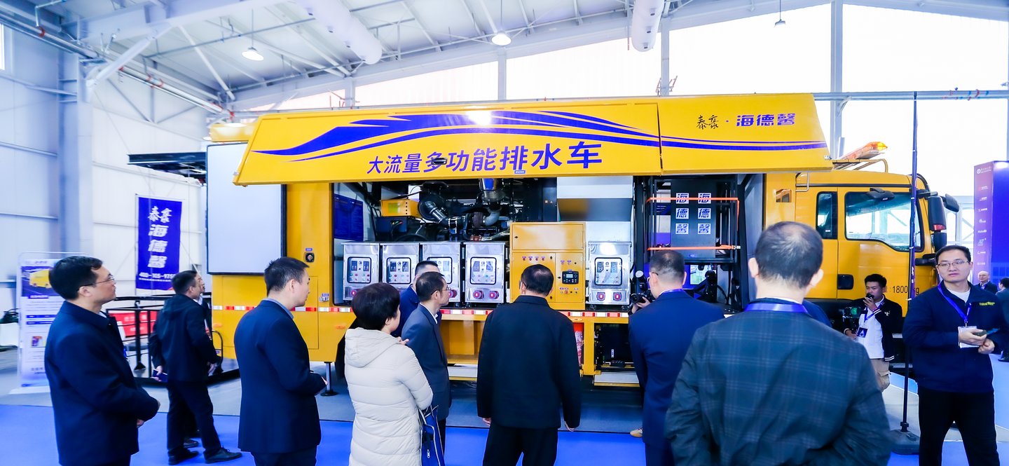 ����ҵ��Ѷ��2024������ȫ��Ӧ��ع  ̩��&middot;��˹ά��˹3499��������ͼ������