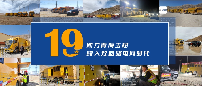 ��ս19�� ̩��&middot;��˹ά��˹3499���������ຣ�����������Ͷʹ�õ�