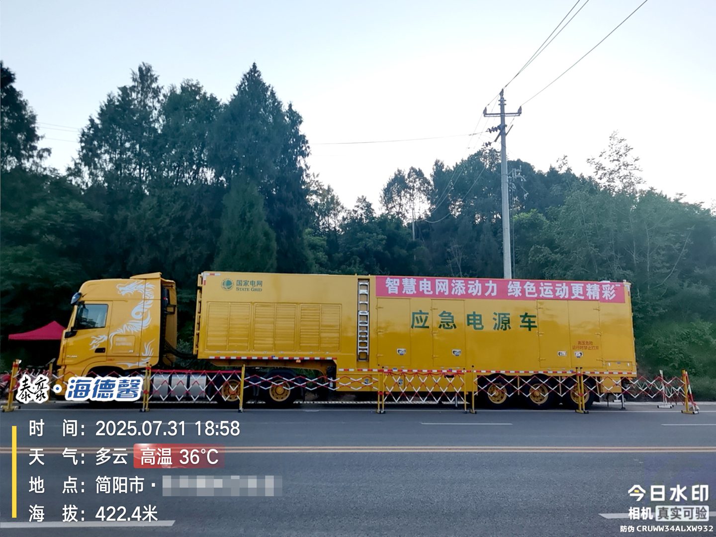 ̩��&middot;��˹ά��˹3499����&ldquo;��Ʒ�&rdquo;�����ɶ����˻�   20�������ʵ�ֱ���&ldquo;������&rdquo;