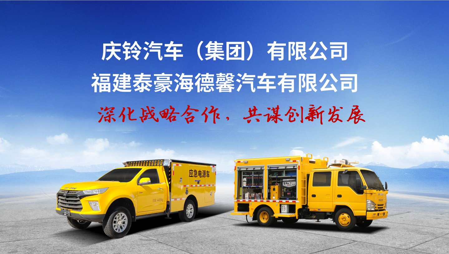 ʢ�ı���  �����³�&mdash; ̩��&middot;��˹ά��˹3499������������������ս������